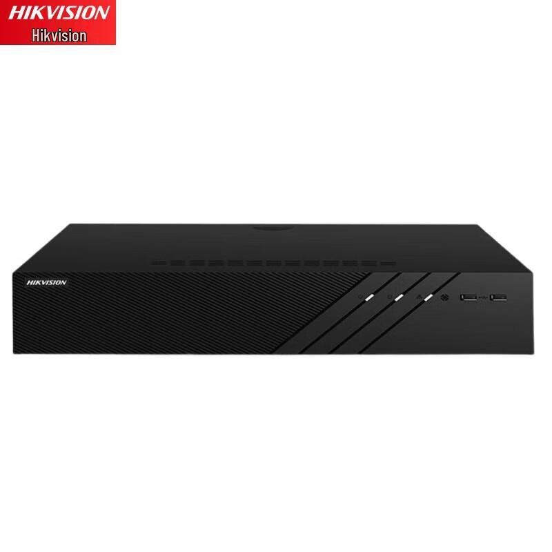 Hikvision Smart Network Video Recorder (NVR)