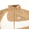 Nike Big Swoosh Reversible Boa Jacket Hemp White