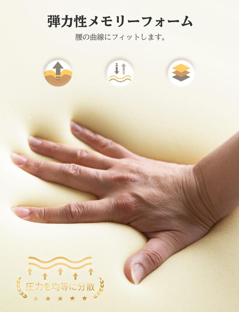 Oasser Lumbar Cushion Lumbar Support Car Seat Cushion Lumbar Cushion