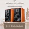 HiVi M5A Active Hi-Res Stereo Speakers with Diva Stands (CN Version)