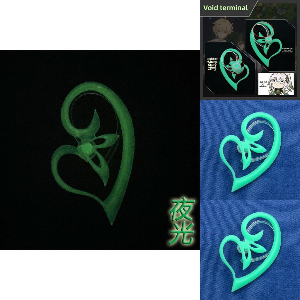 Genshin Impact Akasha Cosplay Jewelry Resin Adjustable Glow Earring For Parties And Gifts