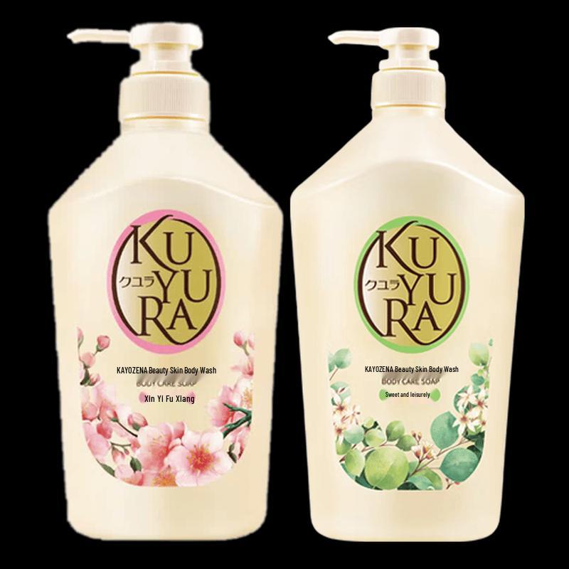 Kuyura Moisturizing Body Wash Duo Set (Green Breeze & Elegant Floral)