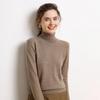 Cashmere High-Neck Loose Knit Sweater - Versatile Autumn/Winter Casual Top