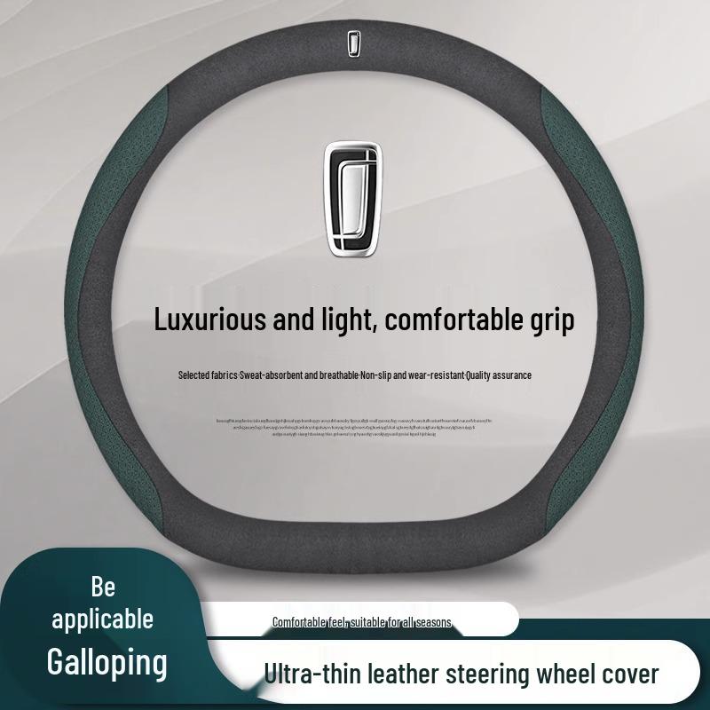 Besturn Genuine Leather & Suede Steering Wheel Cover for B70S, T99, T77, T33, E01, T55, B30