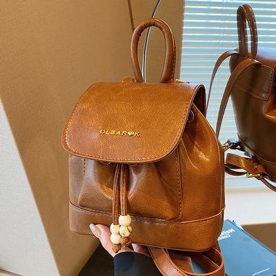 Women's Backpack New Versatile Backpack Fashion Small Schoolbag