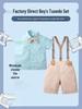 Dreiteiliger Britischer Gentleman Sommer-Overall für Kinder: Kurzarm-Set für Jungen