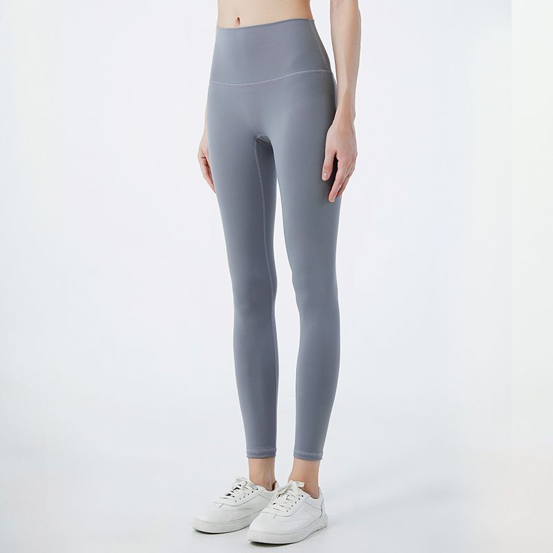 Nude Feel Outer Wear High Waist Stretch Hip Lift Training Yoga Pants