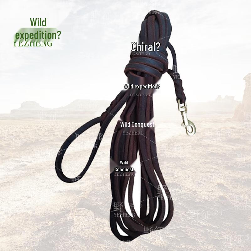 Wild Expedition Dog Tracking Leash