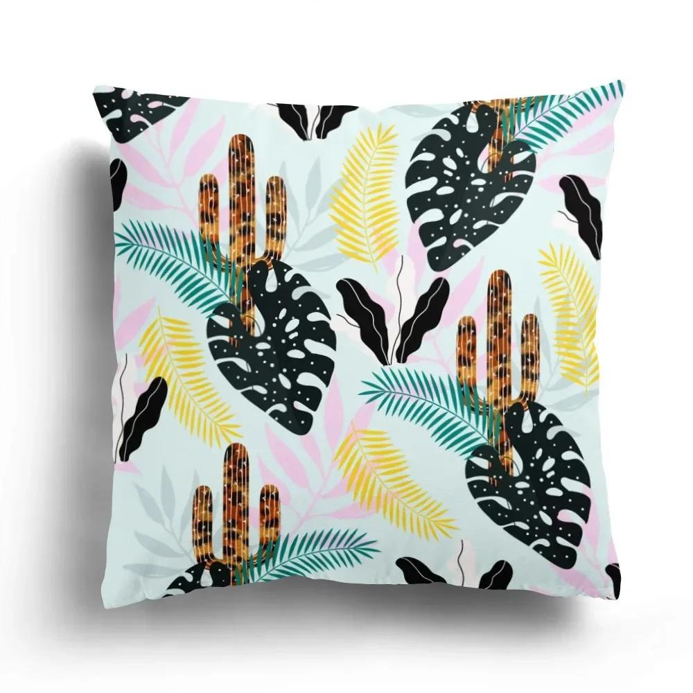 Office Sofa Car Cushion Cover Luxury Home Decoration Pillow Cover Creative Leaves Tropical Plant Pattern