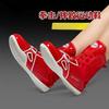 Zapatillas de Boxeo Profesionales para Hombre Resistentes al Desgaste Zapatillas de Lucha Antideslizantes Zapatillas de Entrenamiento de Boxeo Cómodas Zapatillas de Combate