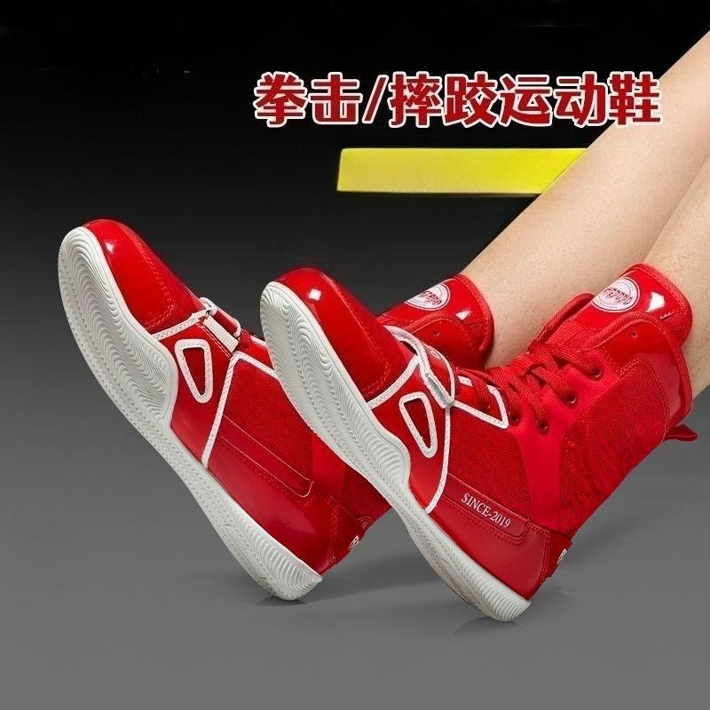 Zapatillas de Boxeo Profesionales para Hombre Resistentes al Desgaste Zapatillas de Lucha Antideslizantes Zapatillas de Entrenamiento de Boxeo Cómodas Zapatillas de Combate