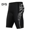 Men Swimming Trunks Elastic Soft Quick Dry Breathable Slim Fit Color Matching Mid Waist Bathing Boxers Surfing Water Sports Swimming Shorts