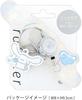 Sanrio Characters Carabiner Cinnamoroll [FLOWERING] (with Reel) LSR-G010-A