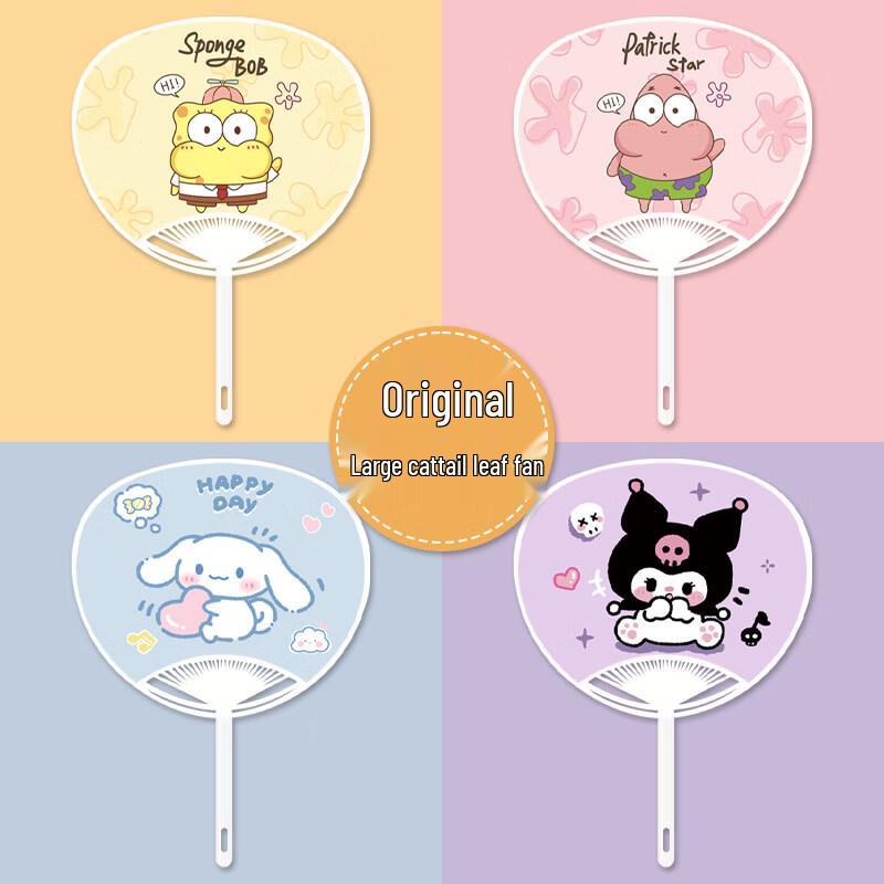 LIEI Children's Cartoon Plastic Summer Fan