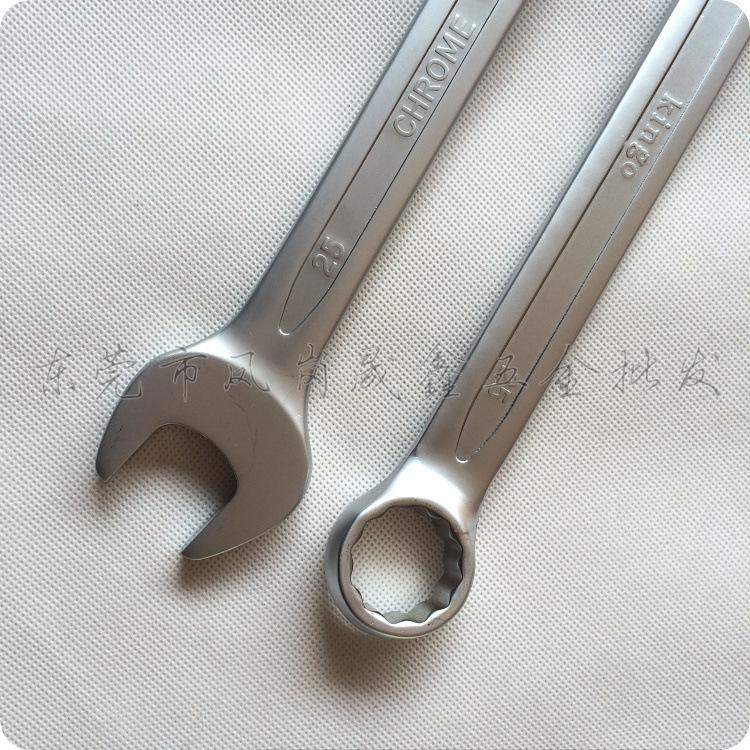 Cheie Dublă Utilizare 6-32mm & 25mm Cu Cap Deschis, Oțel Aliat CR-V, Design Floare Kingo