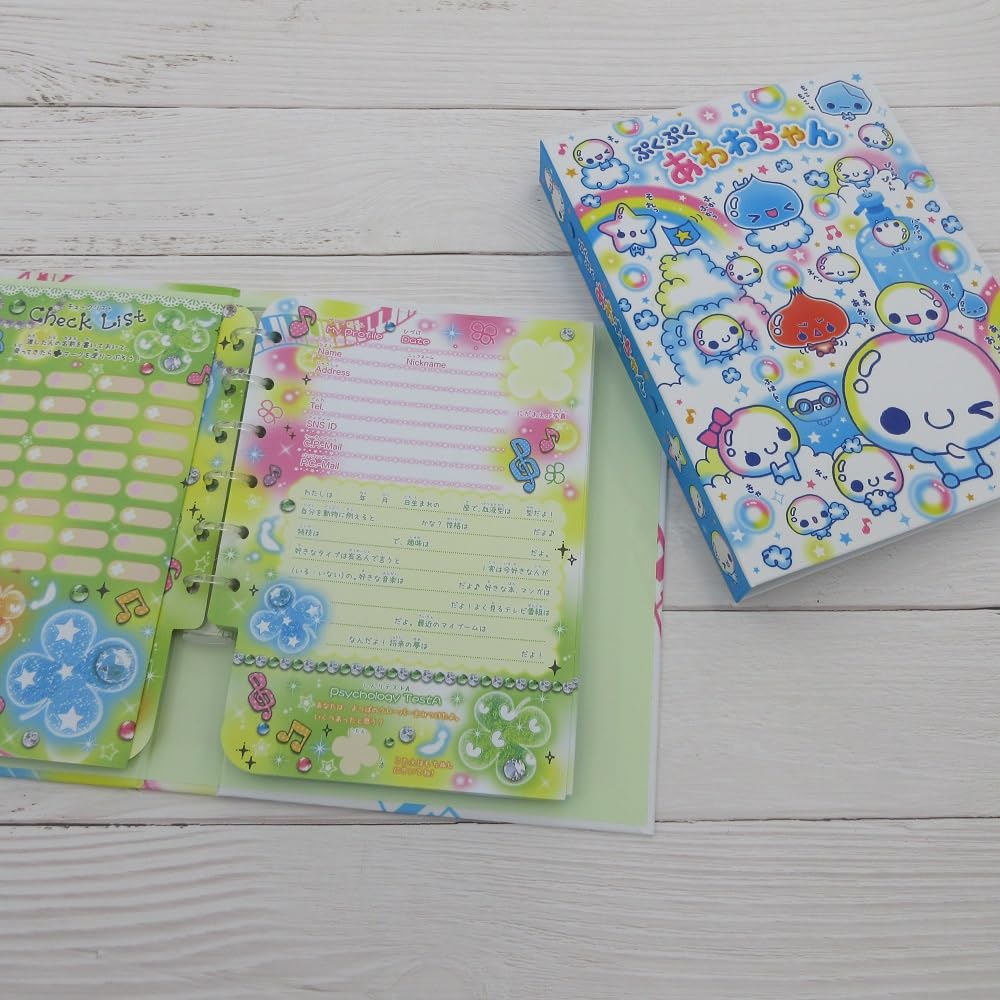 Kamio Japan Profile Book Heisei Profile Book 230187 Awawa-chan
