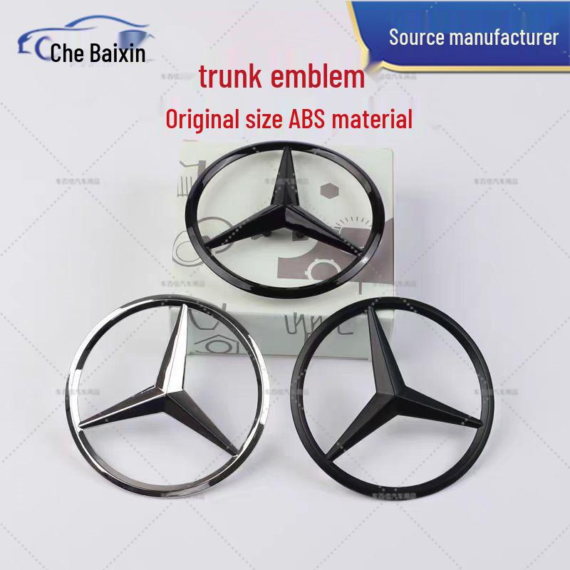 Emblemă spate Mercedes-Benz pentru Clasa A, Clasa C, Clasa E, Clasa S, C200, E300L și GLC260L - Stea cu trei colțuri.