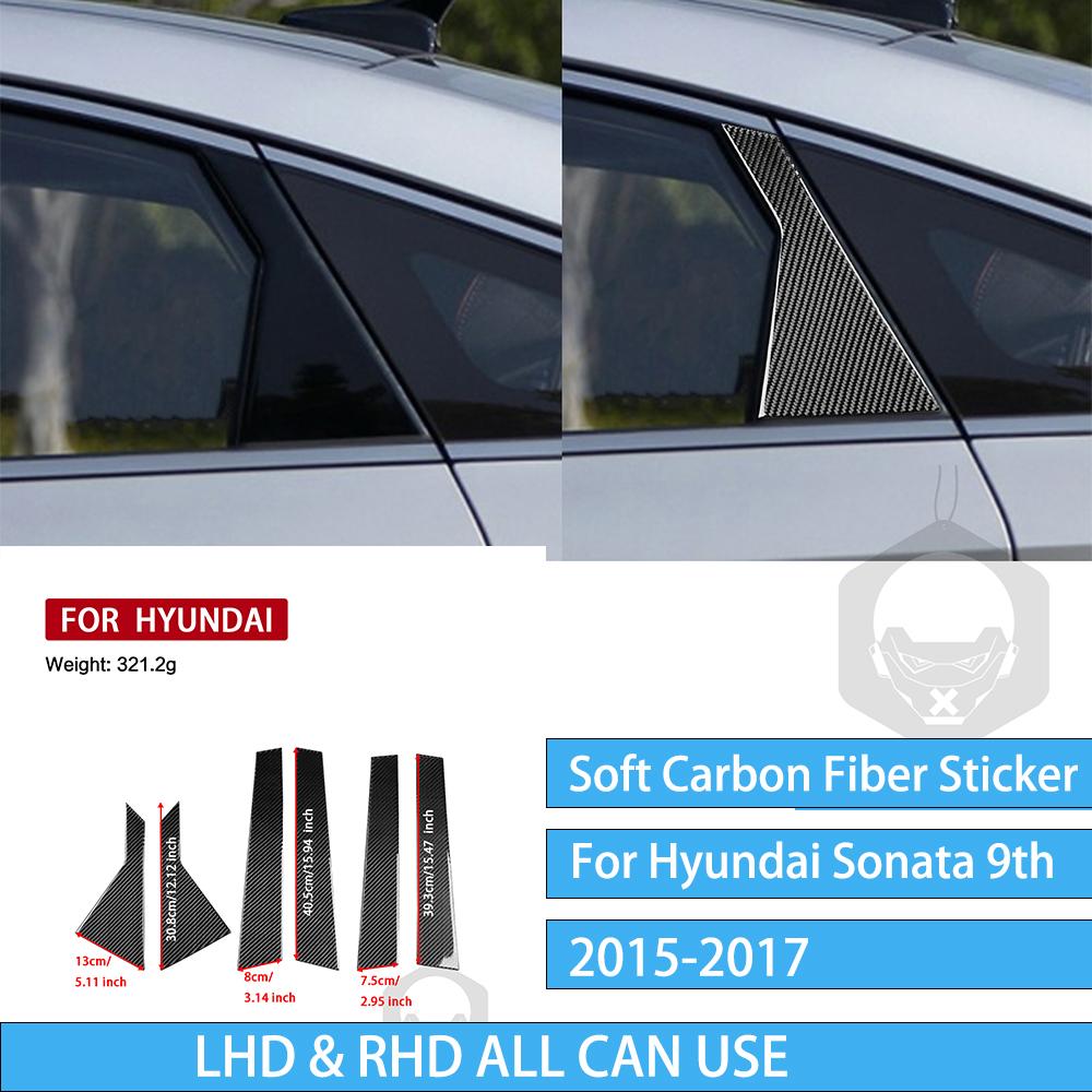 For Hyundai Sonata 9 2015 2016 2017 Outer B-pillar Trim Real Carbon Fiber Sticker Car Interior Accessories