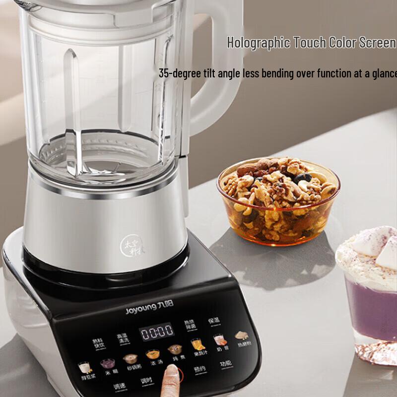 Joyoung Quiet Multi-functional Blender & Soy Milk Maker CN plug (adapter included)
