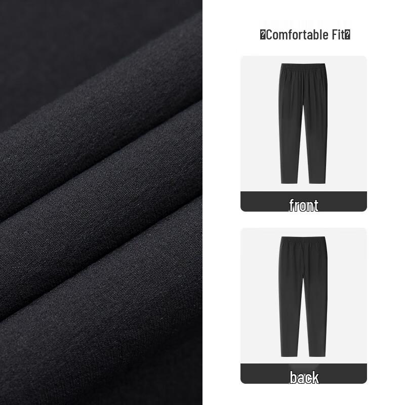 Montagut Men's Ice Silk Casual Pants