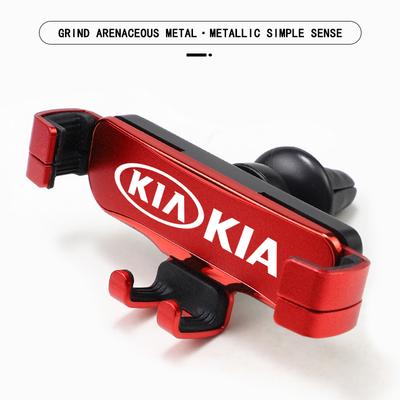 Auto Handyhalter 360 Grad Drehung Schwerkraft Auto Halteklammer für Kia Morning Picanto Rio Stonic Sportage Ceed Optima Forte 5 3 4 K7 K