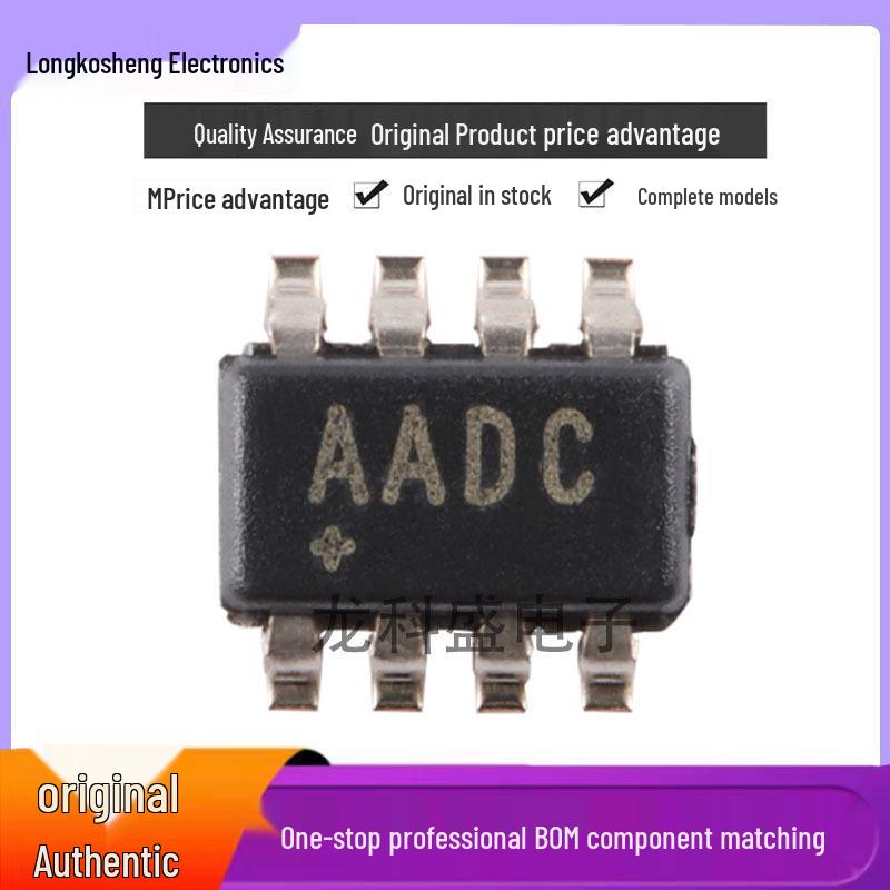 MAX6369KA+T SOT-23-8 Konfigurovatelný integrovaný obvod hlídacího časovače