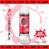 Magiceyes Slow Lotion 360ml Lubricating Jelly for Masturbators Made In Japan Magic Eyes