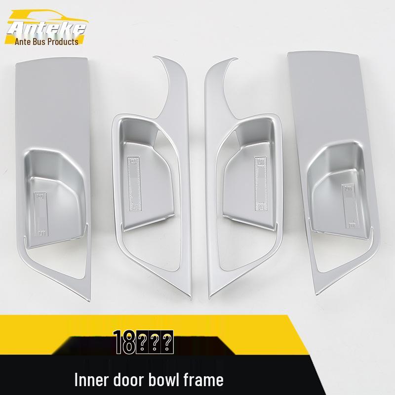 18 Kia Sportage Interior Door Trim and Anti-Scratch Protective Film Set