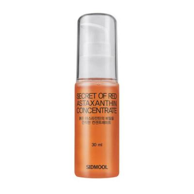 Tajemství koncentrátu červeného astaxanthinu 30 ml