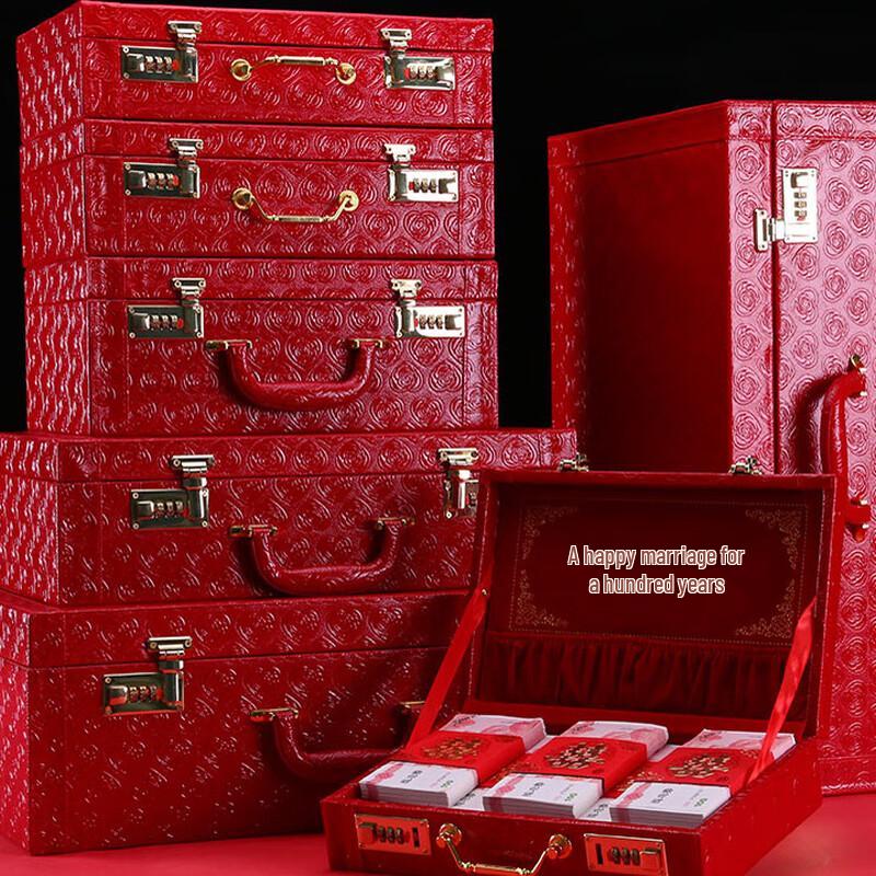 Свадебная подарочная коробка Цяньюй