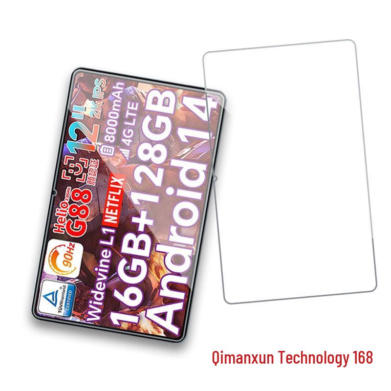 Blackview Mega3 12-inch HD Tempered Glass Screen Protector