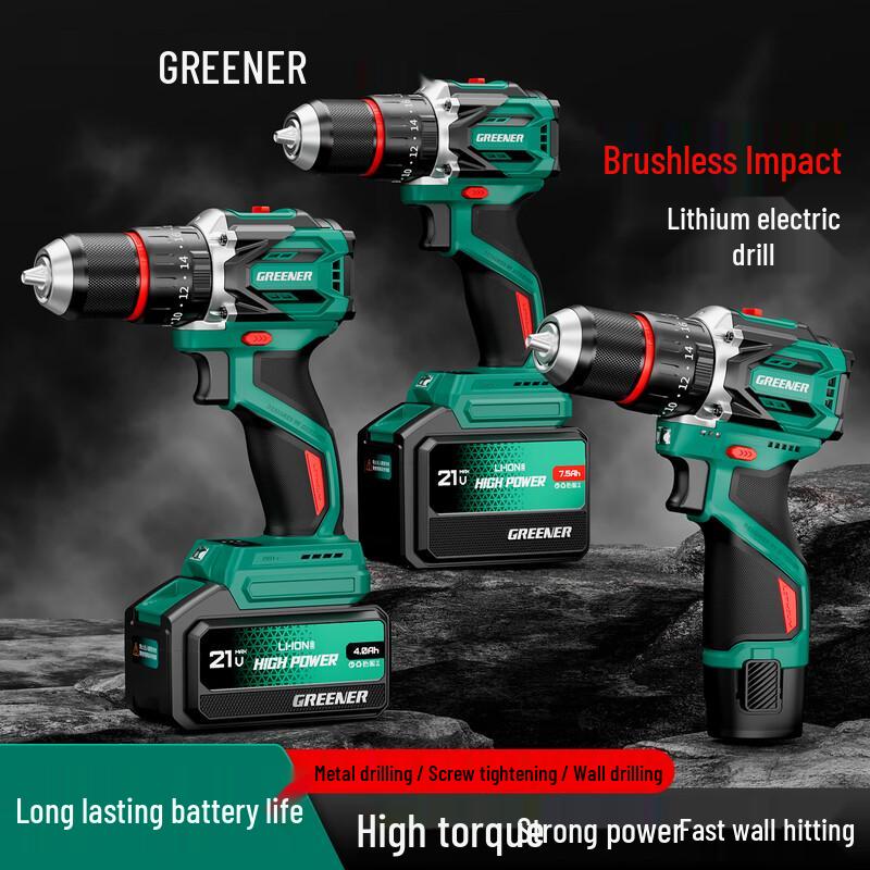 Green Forest 21V Brushless Cordless Drill CN plug (adapter included)