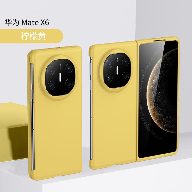 Applicable To Huawei mateX6 Folding Mobile Phone Case Skin Feel Huawei mateX5 Matte Men's and Women's X3 Anti-drop Protective Case