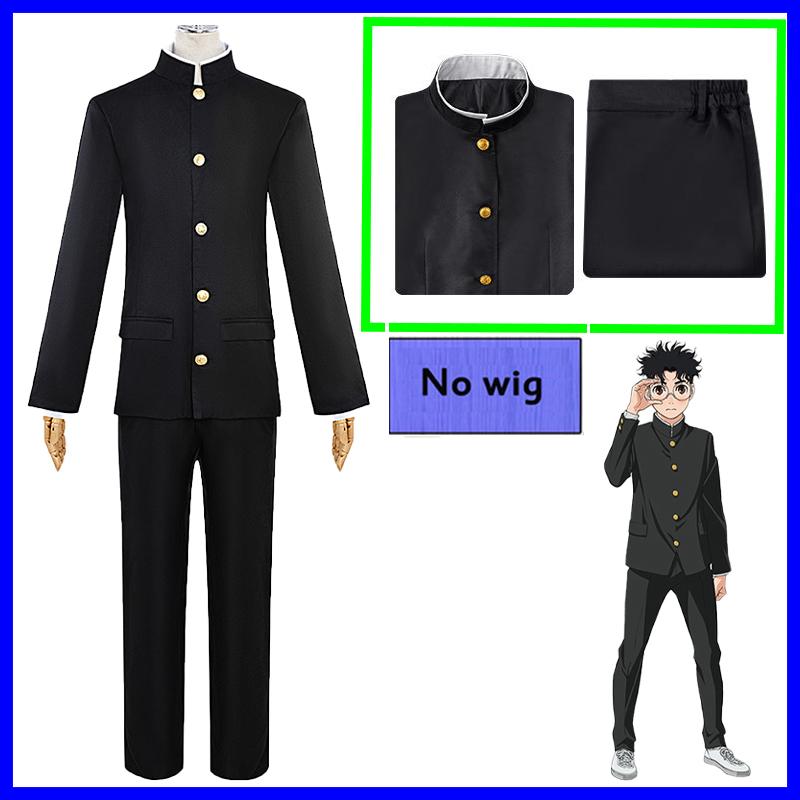 Anime Dandadan Aira Shiratori Cosplay Kostüm Momo Ayase JK Matrosenröcke Anzug Ken Takakura Jacken Hosen Perücke Schuluniform