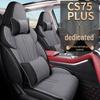 XM Linen Seat Cushion Cover for Changan CS75PLUS - Stylish All-Season Protection
