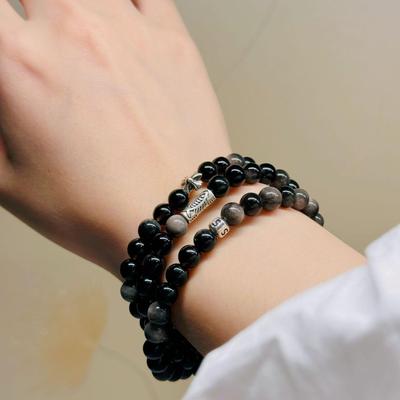 Natural Silver Obsidian Double-Layer Beaded Bracelet In S925 Sterling Silver - Simple Retro Design, Perfect for a Girl's Birthday Gift.