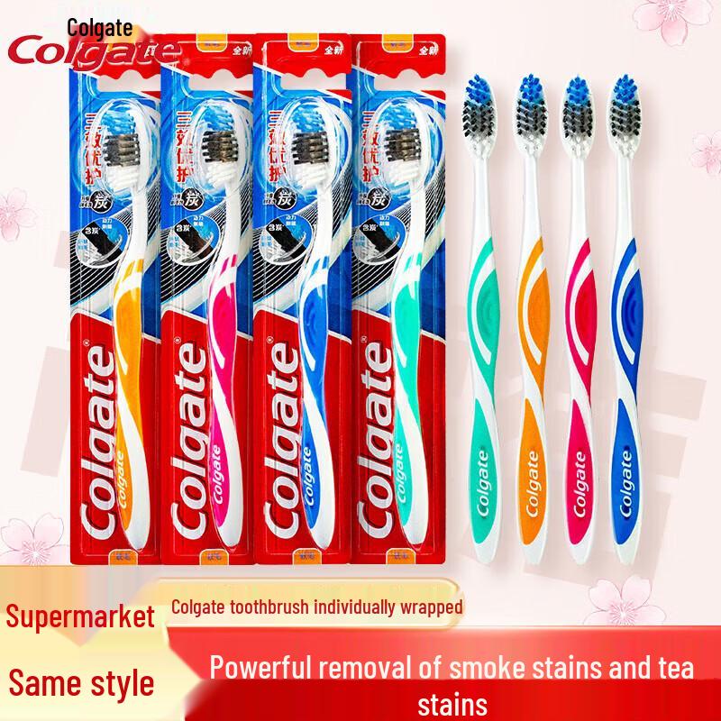 

Colgate Triple Protect Charcoal Soft Toothbrushes, 8 Count