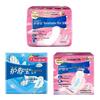 Whisper Sanitary Napkins Assorted Pack