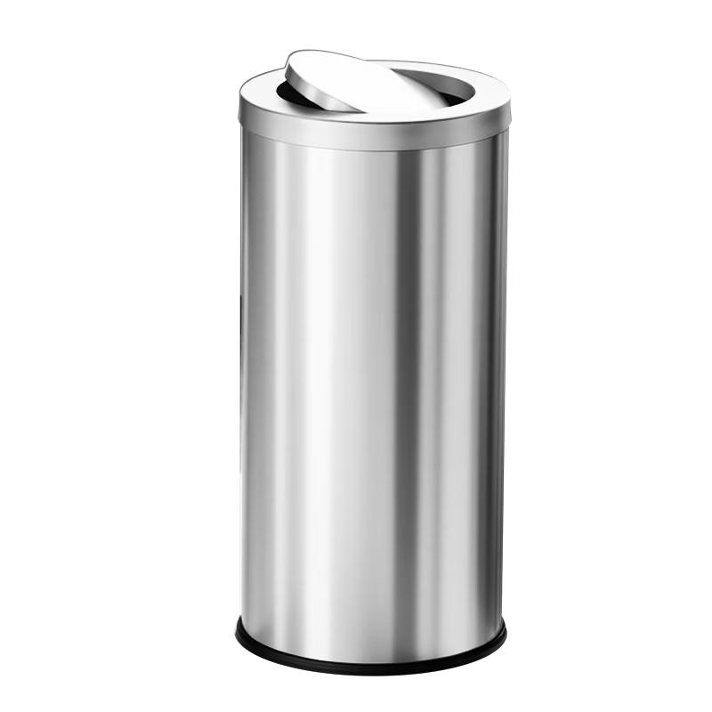Supercloud Stainless Steel Swing-Lid Commercial Waste Bin