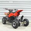 250W Kids' Electric All-Terrain Off-Road ATV Scooter