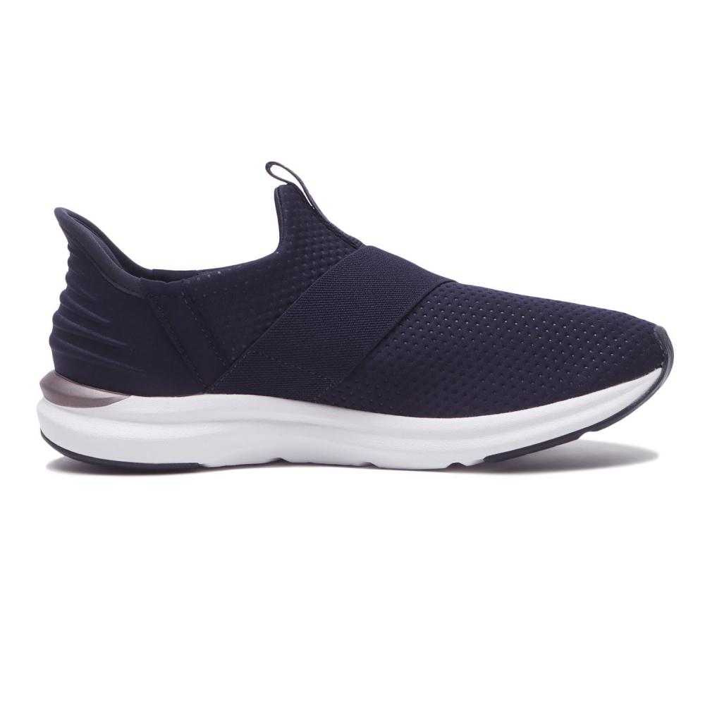 Puma Prowl 3 Ease In Sgr 2 04new Navy 313395  04new Navy