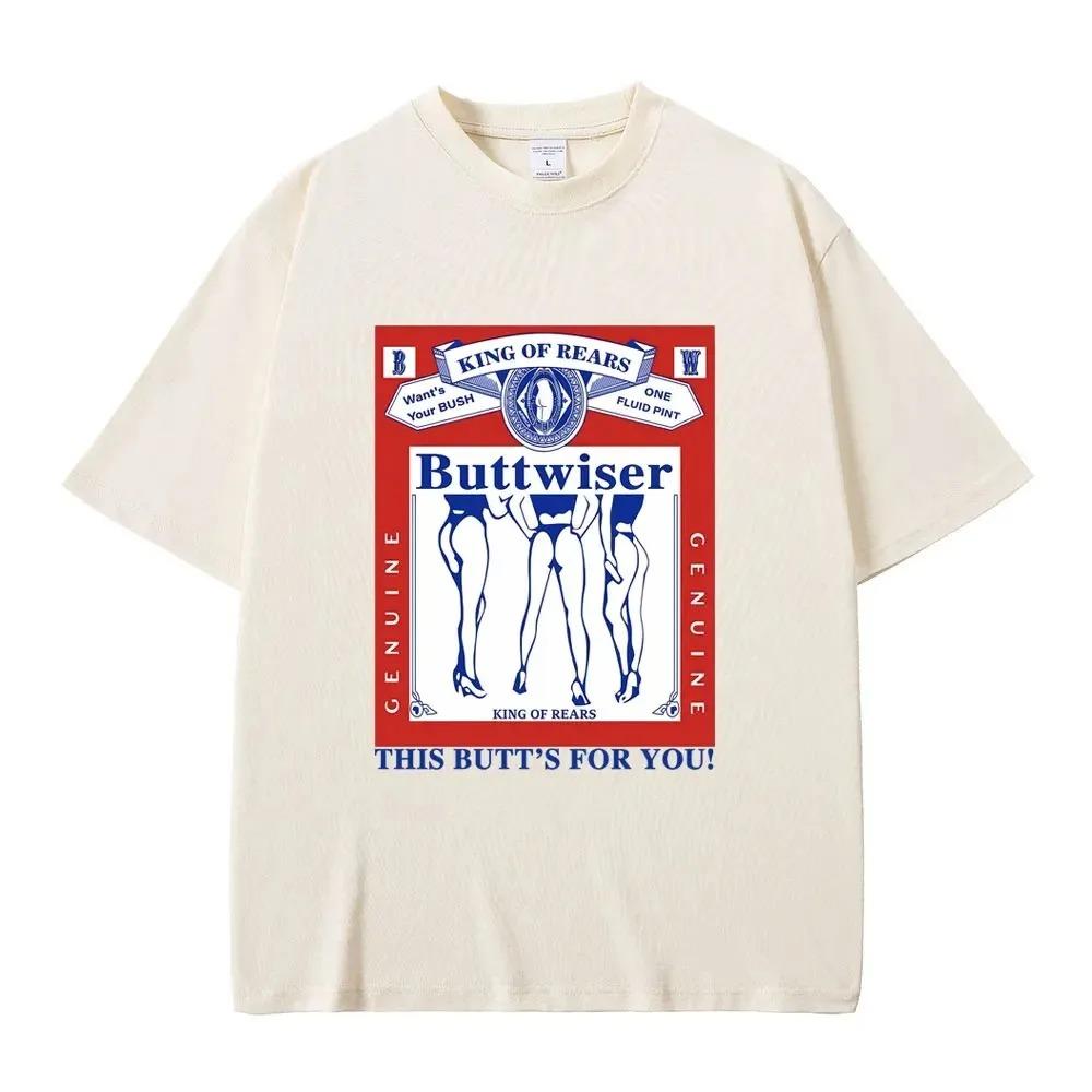 Bizarre Humor Beer Packaging Fun Trend T Absurd Pattern Pure Cotton Material Trendy Green Nonsensical Personalized Street Wear