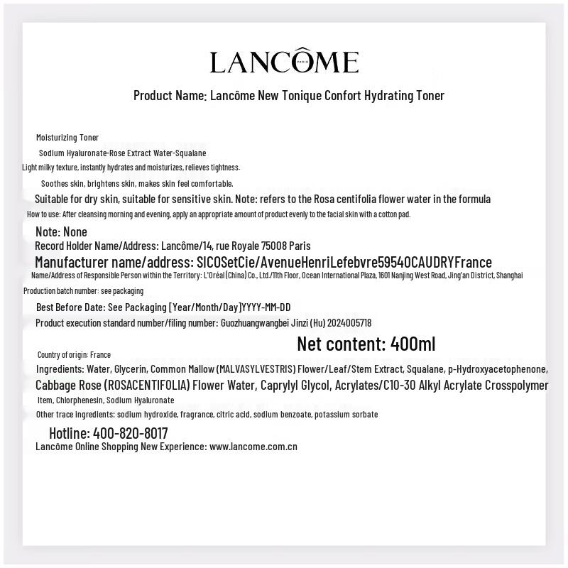 Lancôme Clarifying Hydrating Pink Water Toner