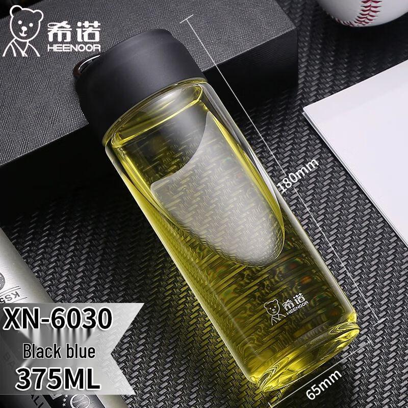 Xino Portable High Borosilicate Glass Water Bottle with Handle & Sleeve