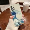 Katsushika Hokusai Art Great Wave For Samsung Galaxy A55 Case A54 A52 A53 A15 A14 A13 A21S A23 A51 A34 A35 A33 A32 A72 A71 Cover