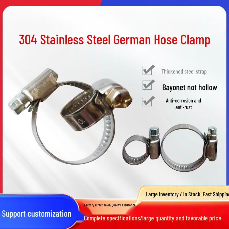 304 Stainless Steel Hose Clamps