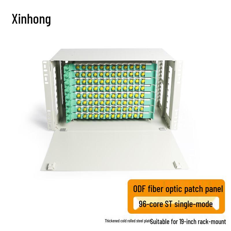 Xinhong Rack-Mount ODF Optical Fiber Distribution Frame