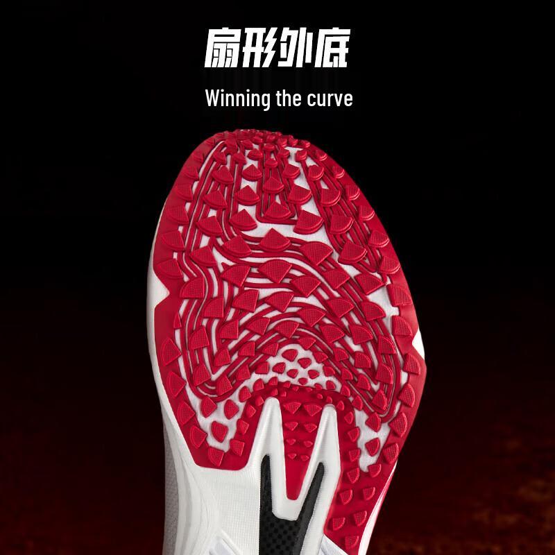 Anta Men's Track Pioneer Nitrogen Tech Cushioning Running Shoes