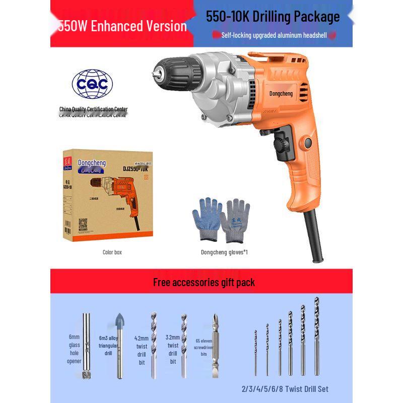 Dongcheng Multi-functional Electric Drill & Screwdriver CN Plug (adapter Included)