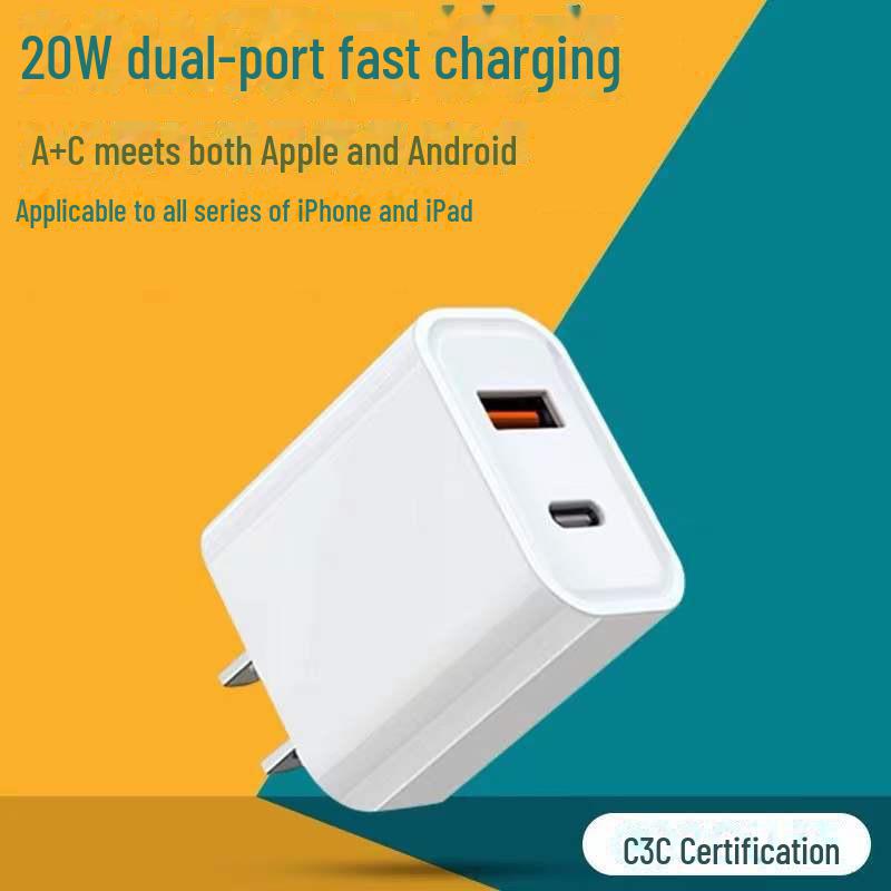 20W Dual-Port PD Fast Charger for Huawei & Apple - Type-C A+C Plug